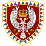 garda_republike_srbije