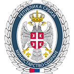 ministarstvo_odbrane_srbija