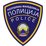 policija_republike_makedonije