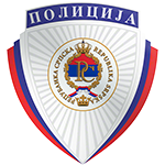 policija_republike_srpske