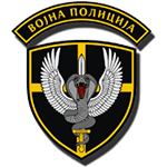 vojna_policija_srbije